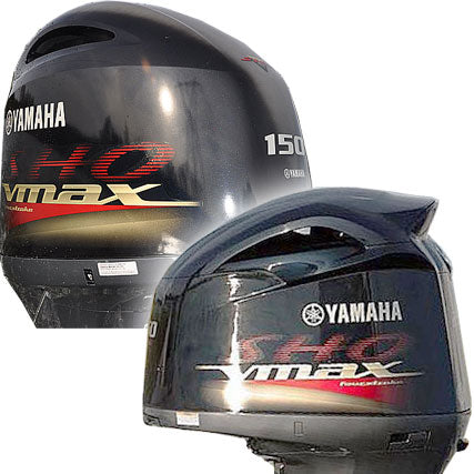 DD26 Fishing Vented Engine Cover that fits Yamaha SHO V200-250hp 2010- DD26 Fishing Vented Engine Cover that fits Yamaha SHO V200-250hp 2010-